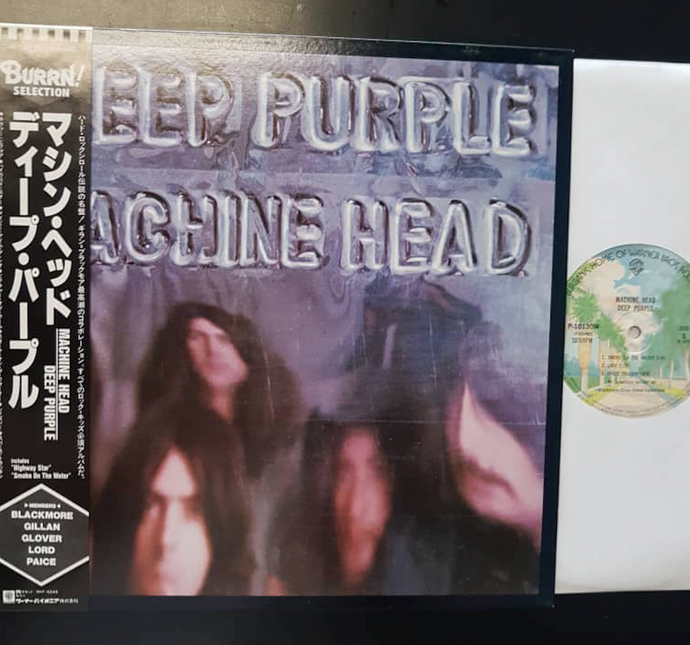 DEEP PURPLE: MACHINE HEAD
