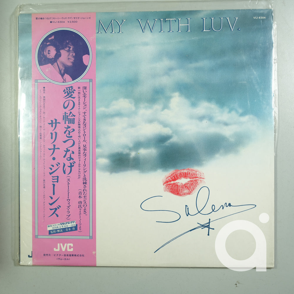 Salena Jones Stormy With Luv