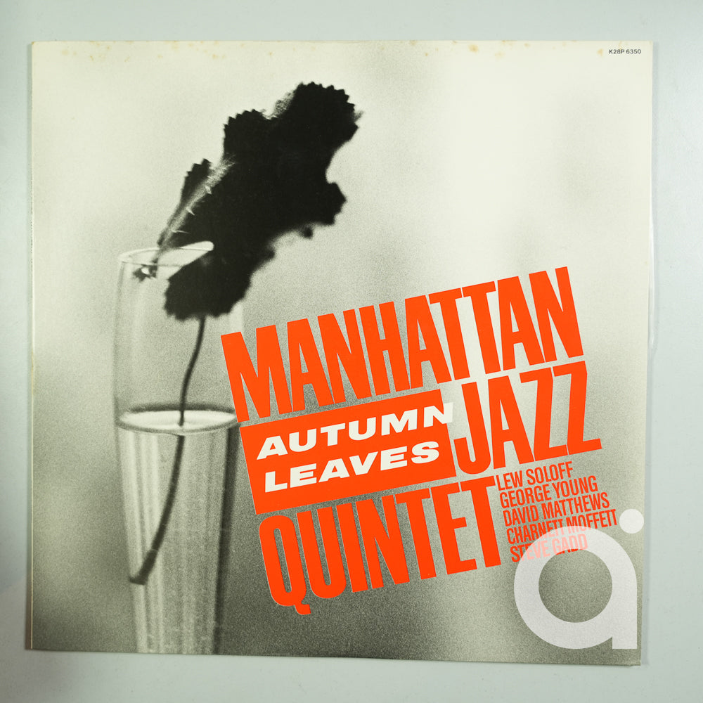 Manhattan Jazz Quintet Autum Leaves