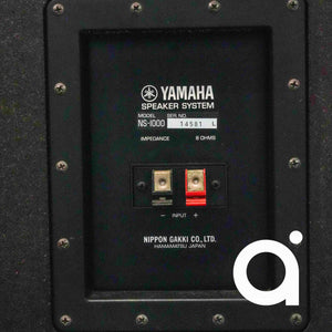 YAMAHA NS1000 /w Wharfedale Stand