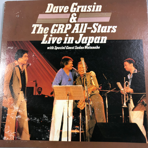 Dave Grusin The GRP All-Stars Live in Japan