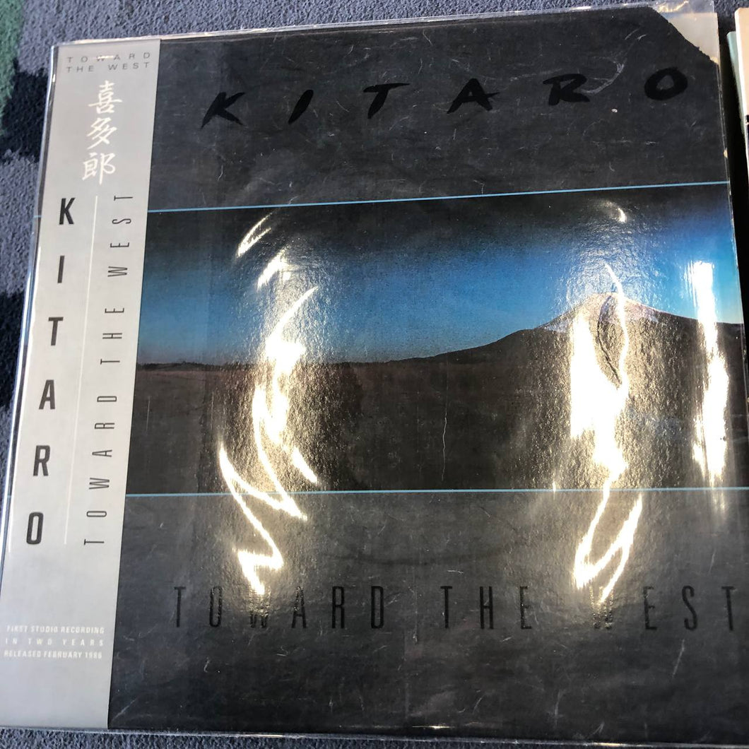 Kitaro Toward The West
